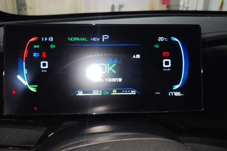 Used BYD Qin PLUS 2023 Champion Edition DM-i 55KM Leading Model Instrument Cluster