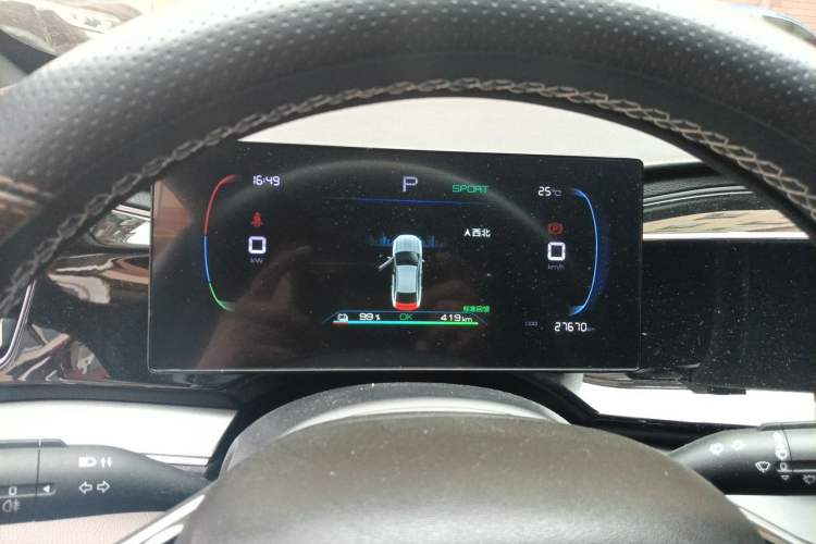 Used BYD Qin PLUS 2023 Champion Edition EV 420KM Leading Model Instrument Cluster
