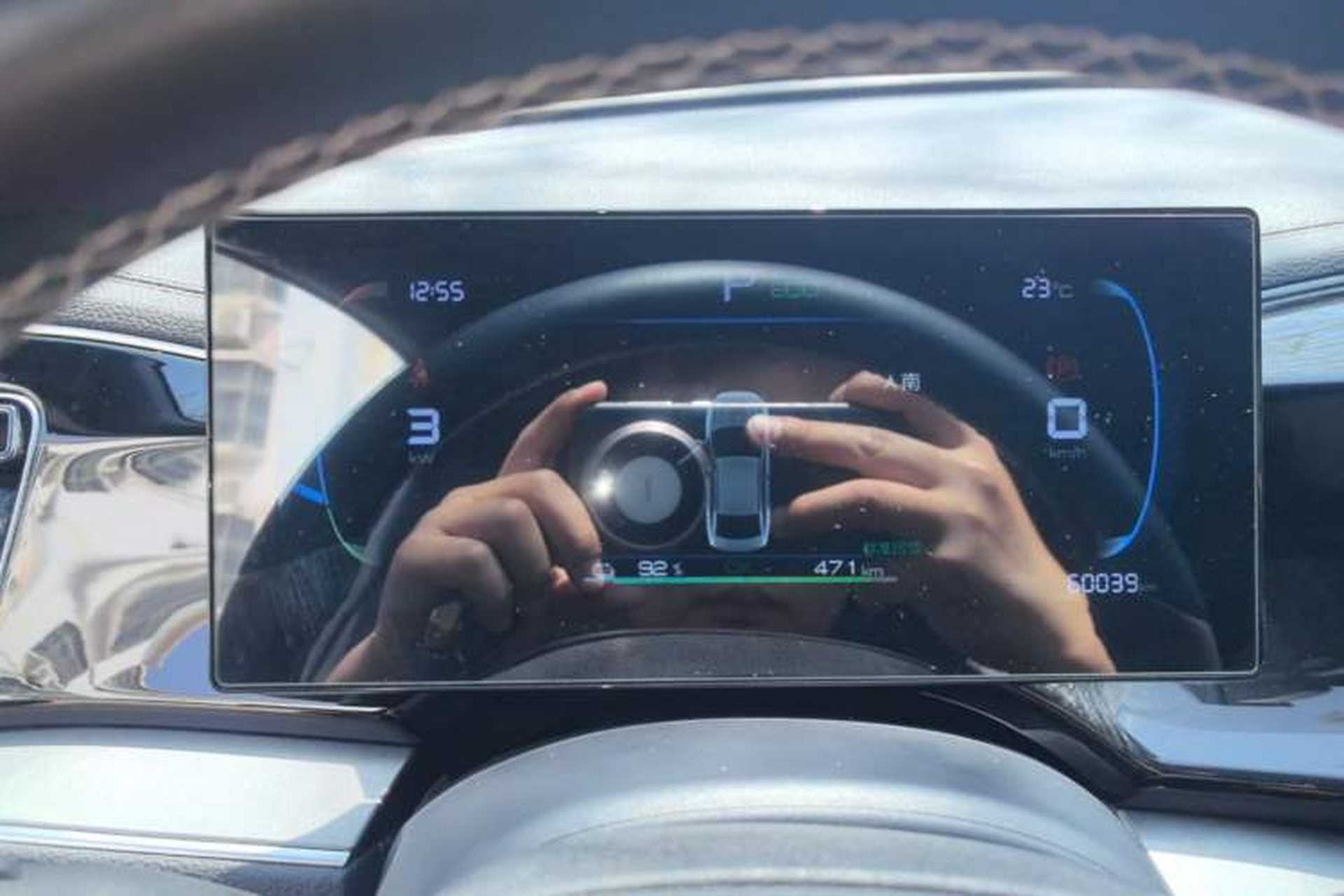 Used BYD Qin PLUS 2023 Champion Edition EV 510KM Leading Model Instrument Cluster