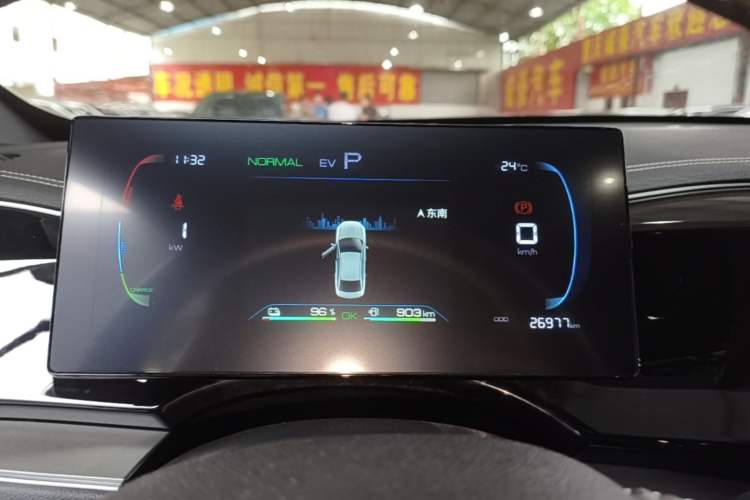 Used BYD Qin PLUS 2023 Champion Edition DM-i 120KM Leading Model Instrument Cluster
