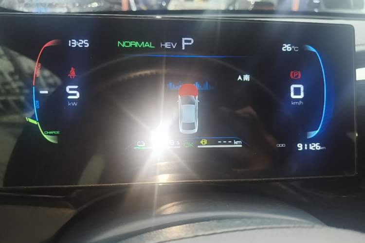 Used BYD Qin PLUS 2023 Champion Edition DM-i 55KM Leading Model Instrument Cluster