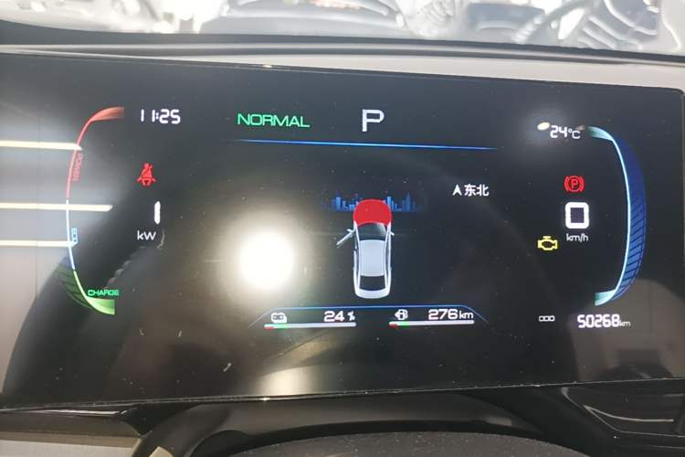Used BYD Qin PLUS 2023 Champion Edition DM-i 120KM Leading Model Instrument Cluster