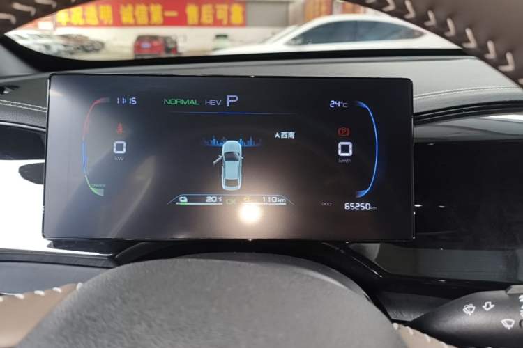 Used BYD Qin PLUS 2023 Champion Edition DM-i 55KM Leading Model Instrument Cluster