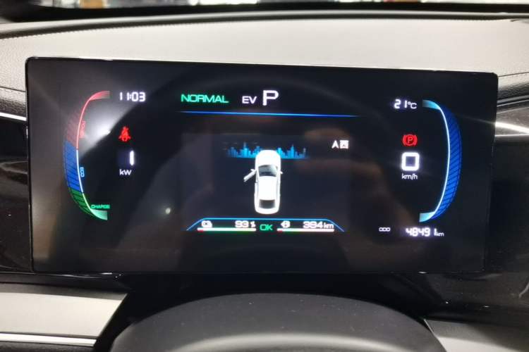 Used BYD Qin PLUS 2023 Champion Edition DM-i 55KM Superior Model Instrument Cluster