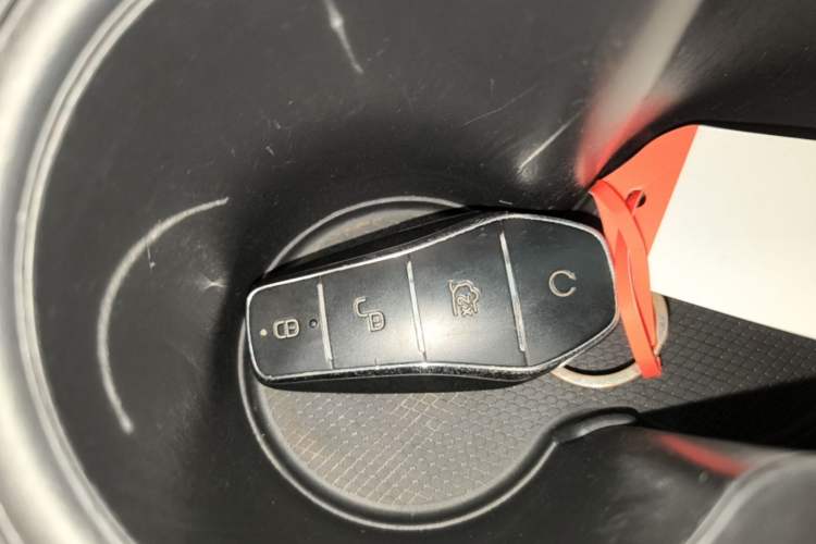 Used BYD Qin PLUS 2023 EV 510KM Travel Edition Interior 1