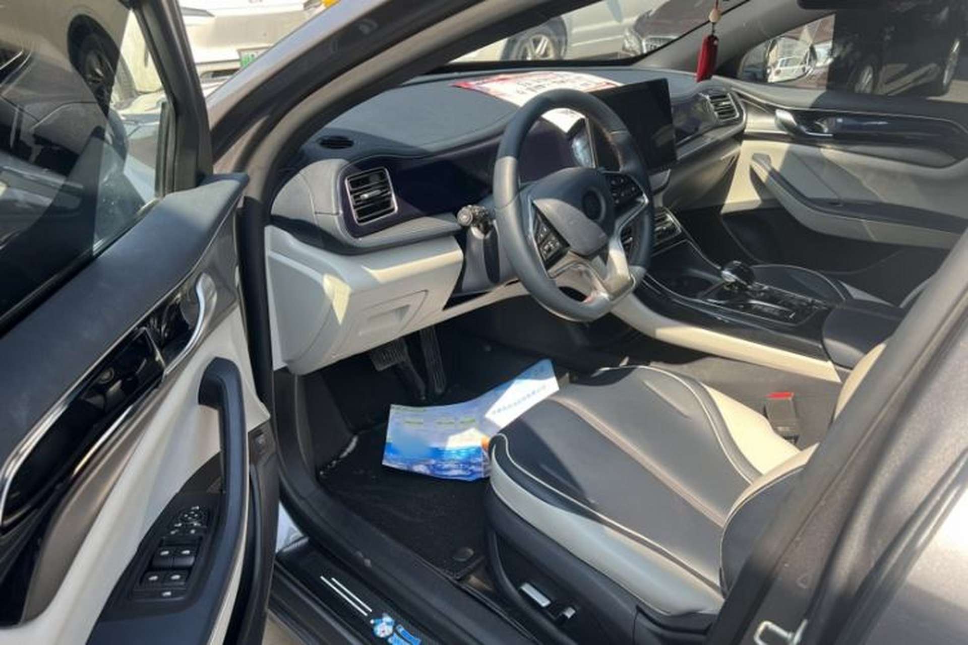 Used BYD Qin PLUS 2023 Champion Edition EV 510KM Beyond Model Interior 1