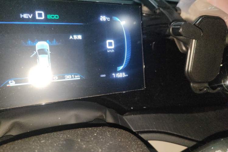 Used BYD Qin PLUS 2023 Champion Edition DM-i 55KM Leading Model Odometer Close Up