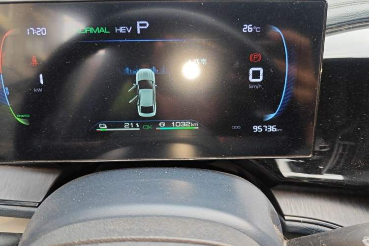 Used BYD Qin PLUS 2023 Champion Edition DM-i 55KM Leading Model Odometer Close Up