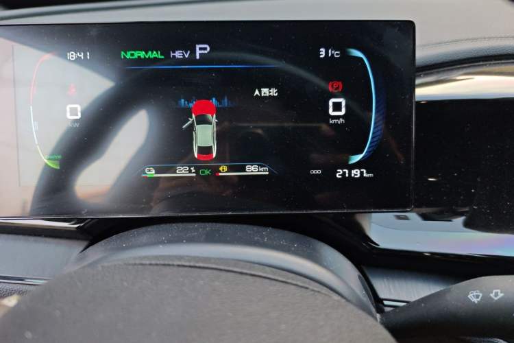 Used BYD Qin PLUS 2023 Champion Edition DM-i 55KM Leading Model Odometer Close Up