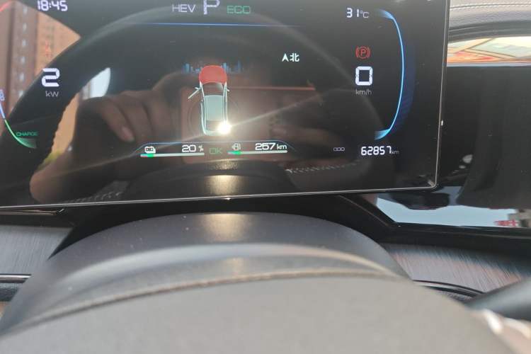 Used BYD Qin PLUS 2023 Champion Edition DM-i 55KM Leading Model Odometer Close Up