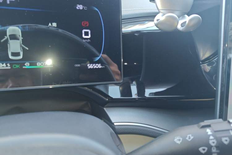 Used BYD Qin PLUS 2023 Champion Edition DM-i 120KM Beyond Model Odometer Close Up