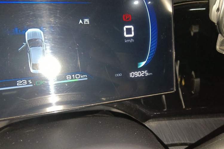 Used BYD Qin PLUS 2023 Champion Edition DM-i 55KM Leading Model Odometer Close Up