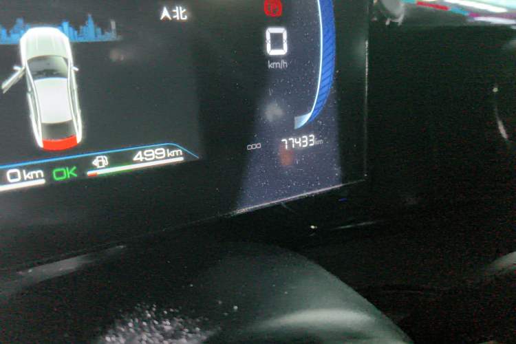 Used BYD Qin PLUS 2023 Champion Edition DM-i 55KM Leading Model Odometer Close Up
