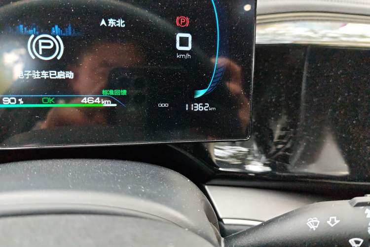 Used BYD Qin PLUS 2023 Champion Edition EV 510KM Beyond Model Odometer Close Up