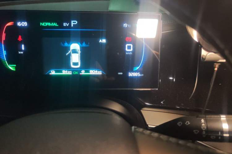 Used BYD Qin PLUS 2023 Champion Edition DM-i 120KM Leading Model Odometer Close Up