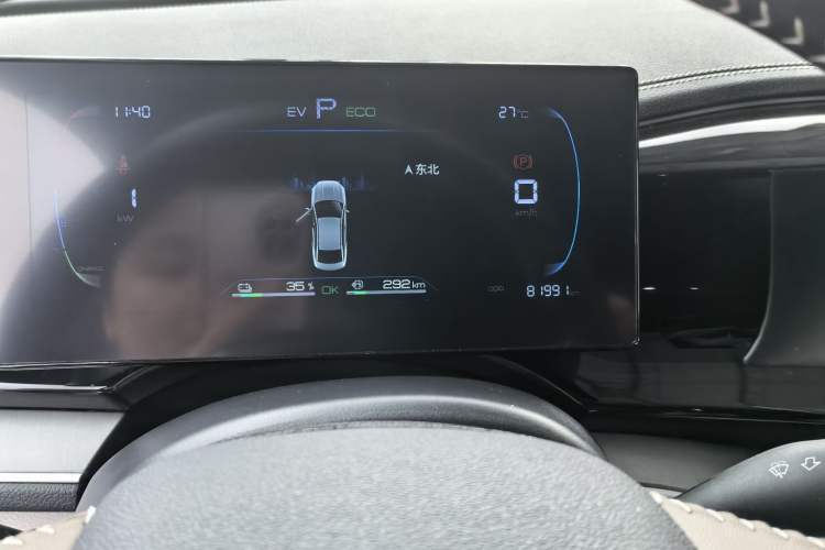 Used BYD Qin PLUS 2023 Champion Edition DM-i 120KM Leading Model Odometer Close Up