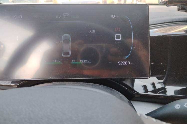Used BYD Qin PLUS 2023 Champion Edition DM-i 120KM Beyond Model Odometer Close Up