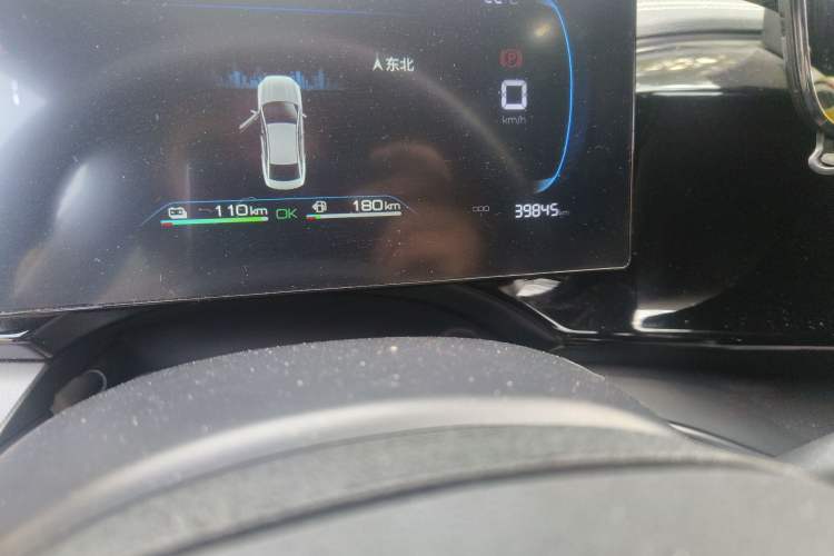 Used BYD Qin PLUS 2023 Champion Edition DM-i 120KM Beyond Model Odometer Close Up