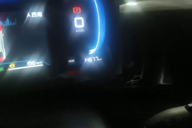 Used BYD Qin PLUS 2023 Champion Edition DM-i 55KM Leading Model Odometer Close Up