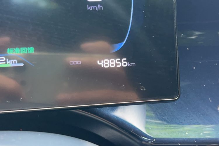 Used BYD Qin PLUS 2023 Champion Edition EV 510KM Excellence Model Odometer Close Up