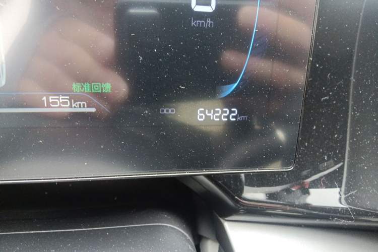 Used BYD Qin PLUS 2023 Champion Edition EV 420KM Superior Model Odometer Close Up