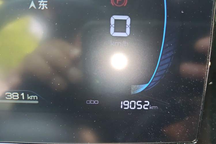 Used BYD Qin PLUS 2023 Champion Edition DM-i 120KM Beyond Model Odometer Close Up