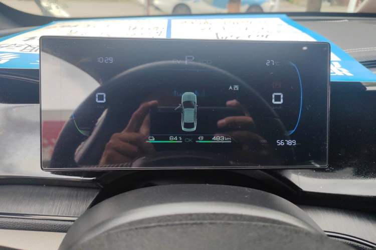 Used BYD Qin PLUS 2023 Champion Edition DM-i 55KM Leading Model Odometer Close Up