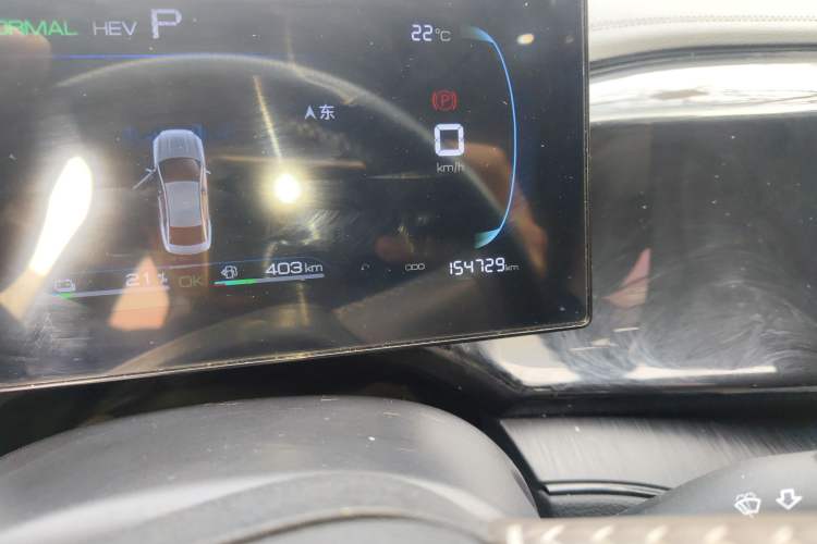 Used BYD Qin PLUS 2023 Champion Edition DM-i 55KM Leading Model Odometer Close Up