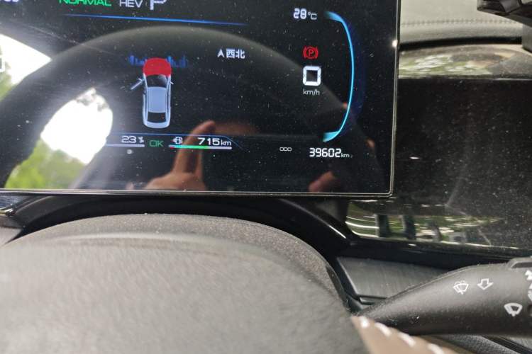 Used BYD Qin PLUS 2023 Champion Edition DM-i 55KM Leading Model Odometer Close Up
