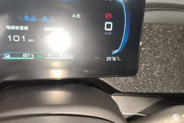 Used BYD Qin PLUS 2023 Champion Edition DM-i 120KM Leading Model Odometer Close Up