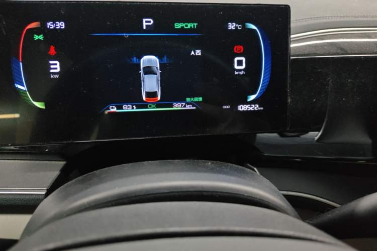 Used BYD Qin PLUS 2023 Champion Edition EV 510KM Leading Model Odometer Close Up