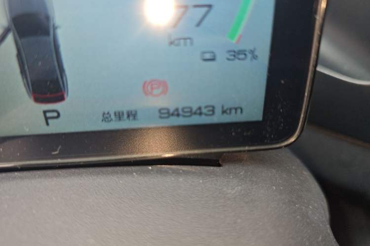 Used BYD Qin PLUS 2023 EV 510KM Travel Edition Odometer Close Up