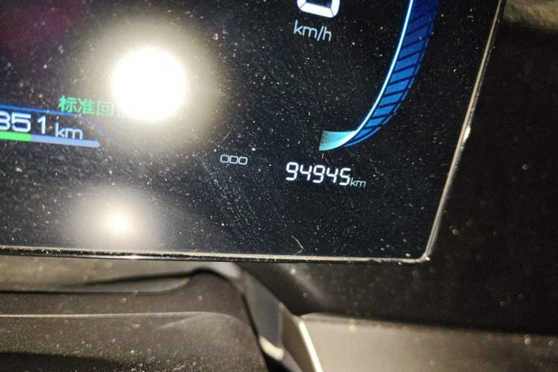 Used BYD Qin PLUS  Odometer Close Up