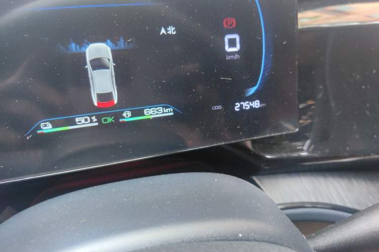 Used BYD Qin PLUS 2023 Champion Edition DM-i 55KM Leading Model Odometer Close Up