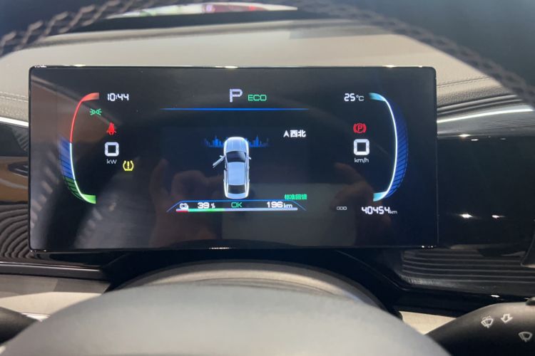 Used BYD Qin PLUS 2023 Champion Edition EV 510KM Leading Model Odometer Close Up