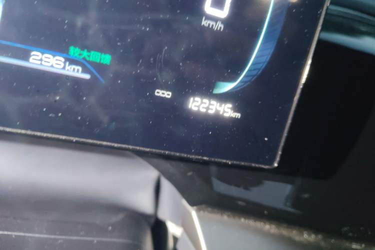 Used BYD Qin PLUS 2023 Champion Edition EV 510KM Leading Model Odometer Close Up