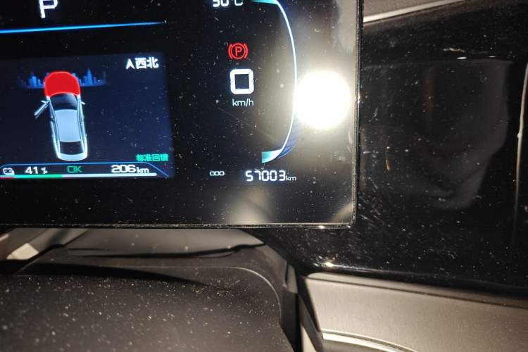 Used BYD Qin PLUS 2023 Champion Edition EV 510KM Leading Model Odometer Close Up