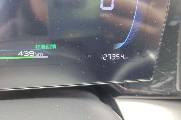 Used BYD Qin PLUS 2023 Champion Edition EV 510KM Leading Model Odometer Close Up