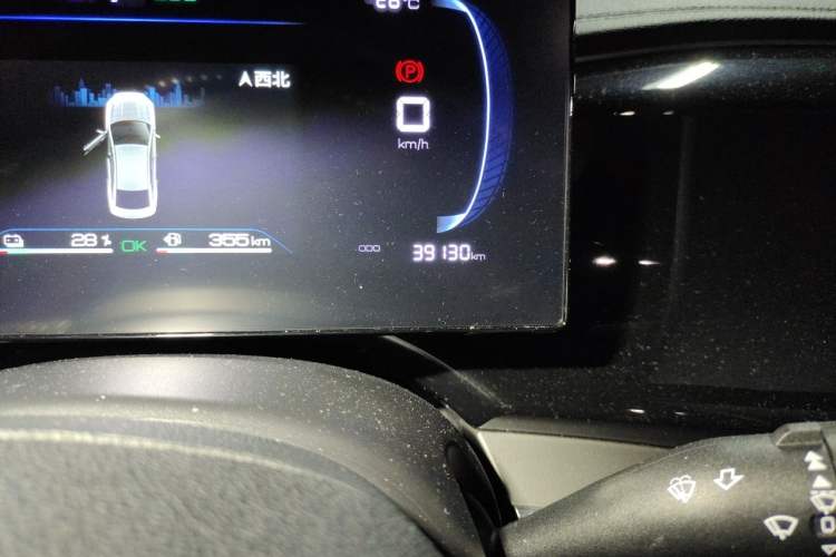 Used BYD Qin PLUS 2023 Champion Edition DM-i 120KM Beyond Model Odometer Close Up