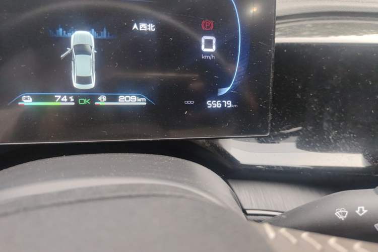 Used BYD Qin PLUS 2023 Champion Edition DM-i 55KM Leading Model Odometer Close Up