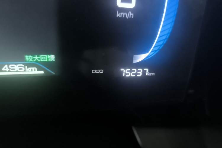 Used BYD Qin PLUS 2023 Champion Edition EV 510KM Beyond Model Odometer Close Up