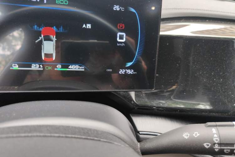 Used BYD Qin PLUS 2023 Champion Edition DM-i 55KM Leading Model Odometer Close Up