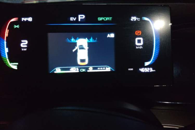 Used BYD Qin PLUS 2023 Champion Edition DM-i 120KM Leading Model Odometer Close Up