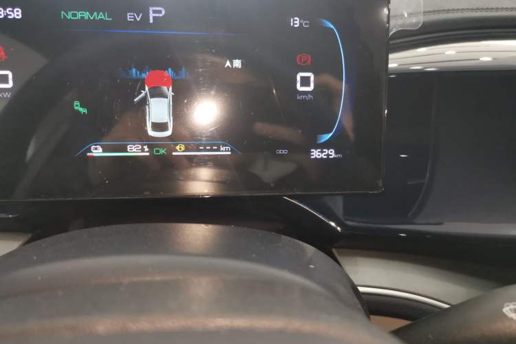Used BYD Qin PLUS 2023 Champion Edition DM-i 120KM Excellence Model Odometer Close Up