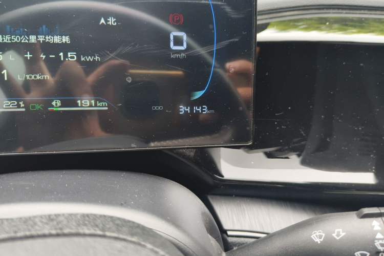 Used BYD Qin PLUS 2023 Champion Edition DM-i 55KM Leading Model Odometer Close Up