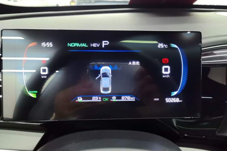 Used BYD Qin PLUS 2023 Champion Edition DM-i 120KM Leading Model Odometer Close Up