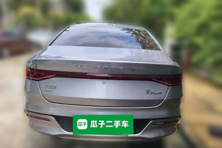 Used BYD Qin PLUS 2023 Champion Edition DM-i 120KM Excellence Model Rear