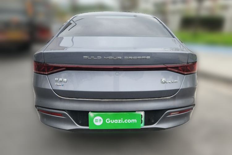 Used BYD Qin PLUS 2023 Champion Edition DM-i 120KM Leading Model Rear