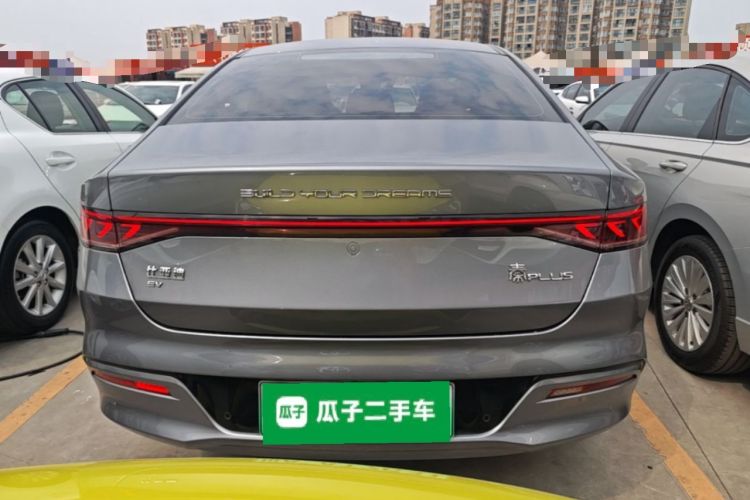 Used BYD Qin PLUS 2023 Champion Edition EV 510KM Excellence Model Rear