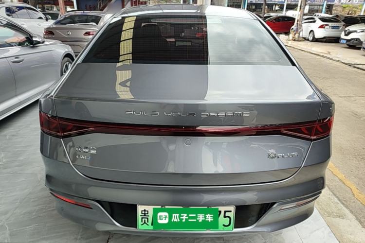 Used BYD Qin PLUS 2023 Champion Edition DM-i 55KM Leading Model Rear